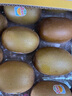 佳沛（zespri）新西蘭  陽光金奇異果巨大果22粒原箱 單果重約144-175g 獼猴桃 曬單實拍圖