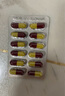 羅浮山 蓯黃補腎膠囊0.4g*36粒滋補腎陰強筋壯骨用于腎虛腰酸健脾益腎寶蓯黃膠囊 曬單實拍圖