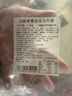 元牧希進(jìn)口免腌制調理菲力牛排 凈重150g*10片+醬包20g*10  非合成牛肉 曬單實(shí)拍圖
