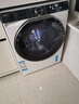 海爾（Haier）云溪3.0系列579/582/557超薄滾筒洗衣機(jī)全自動(dòng)10公斤大筒徑直驅(qū)精華洗2.0 智能投放 家電國家補(bǔ)貼 直驅(qū)精華洗2.0+超薄全嵌+智投+1.12高洗凈比 曬單實(shí)拍圖