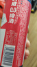 百威無醇啤酒330ml*18+6聽整箱裝0.0%低酒精【新品】 中秋送禮  曬單實(shí)拍圖