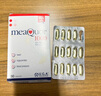 金凱撒95%高純度深海魚(yú)油軟膠囊omega-3 含DHA+EPA呵護心腦眼成人中老年 【3盒裝/一療程】【95%選購】 曬單實(shí)拍圖