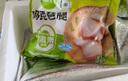 圣農(nóng) 琵琶腿 9斤 冷凍 炸雞腿烤雞腿鹵雞腿 源頭直發(fā) 曬單實(shí)拍圖