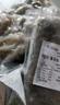 海云馨小八爪魚 鮮活冷凍小章魚 火鍋燒烤食材迷你八爪魚 固含物≥80% 【推薦款】新鮮八爪魚 2斤(凈重) 曬單實拍圖