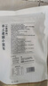 頭廚老面小籠包共1000g約40個兒童早餐食品半成品嵊州風(fēng)味包子 曬單實拍圖