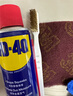 WD-40除銹劑鐵銹wd40潤滑油機械防銹油螺絲螺栓松動(dòng)門(mén)鎖清潔200ml套裝 曬單實(shí)拍圖