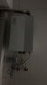 萬家樂【節(jié)能王U5·增容大水量】燃氣熱水器16升國家補貼20%天然氣一級能效節(jié)能伺服恒溫防凍以舊換新 曬單實拍圖