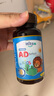 witsbb【吳敏霞力薦】健敏思嬰幼兒維生素AD100+項(xiàng)無(wú)敏原 0-3歲D3 90粒 曬單實(shí)拍圖
