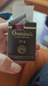 娥羅納英h軟膏日本原裝 濕疹紅疹瘙癢 凍傷皮膚皸裂 粉刺閉口痤瘡 灼傷燙傷燒傷皮膚疾患創(chuàng)傷治療雪花膏 娥羅納英h軟膏日版30g 曬單實拍圖