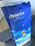 多優(yōu)（Dyoo）倍護(hù)紙尿褲嬰兒小號(hào)中號(hào)寶寶尿不濕夏季干爽透氣愛(ài)嬰室門(mén)店同款 倍護(hù)Pro紙尿褲L 40片【9-14kg】 曬單實(shí)拍圖