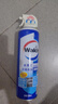 威露士（Walch）空調(diào)清洗劑消毒液500ml 家電空調(diào)清潔劑家用噴霧殺菌除味掛壁立式 曬單實(shí)拍圖