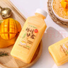 馬小泰の楊枝甘露港式甜品超多椰果西米露芒果乳味飲品350ml*6瓶輕享裝 曬單實(shí)拍圖