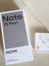 小米REDMI 紅米Note15 Pro+   第四代驍龍7s 7000mAh 龍晶玻璃十倍抗摔 IP68防水 新品5G手機 子夜黑 12GB+256GB 官方標配 曬單實(shí)拍圖