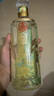 五糧液千里江山紀念酒 2瓶畫(huà)卷禮盒裝 52度500ml*2 曬單實(shí)拍圖