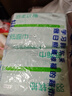 京東京造羽柔抽紙3層130抽*24包 加量加大 無香紙巾衛(wèi)生紙餐巾紙 整箱 曬單實(shí)拍圖