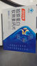 湯臣倍健膠原蛋白軟骨素180粒禮盒裝骨膠原鈣片 中老年成人補(bǔ)鈣 送禮 曬單實(shí)拍圖