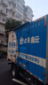 天能電動(dòng)車(chē)電池三輪車(chē)電瓶臺鈴綠源雅迪愛(ài)瑪適配石墨烯電池48v60v72v 天能A+ 48V20Ah【4只裝】同城師傅上門(mén)安裝 以舊換新【需回收同型號舊電池】 曬單實(shí)拍圖