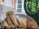 必品閣（bibigo）脆皮煎餃 韓式粉條640g 約25只 特色生鮮早餐半成品年夜飯鍋貼 曬單實(shí)拍圖