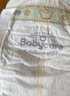 babycare金山茶花紙尿褲NB68片(<5kg)新生兒嬰兒尿不濕超薄透氣輕柔花苞褲 曬單實拍圖