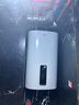 海爾（Haier）60升電熱水器 國家補貼20% 立式超薄雙膽 3300W速熱增容 家用儲水式豎式扁桶洗澡淋浴ES60VD-V503 曬單實拍圖