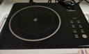 美的（Midea）電磁爐電陶爐電池爐2200W大功率猛火圍爐煮茶燒水炒菜 電磁灶煮茶器雙環(huán)控火不挑鍋國家補(bǔ)貼HW2210 曬單實拍圖
