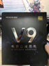 邁從（MCHOSE）V9 Pro游戲耳機(jī)頭戴式電競(jìng)電腦耳機(jī)三角洲行動(dòng)fps吃雞聽聲辨位電競(jìng)芯片聲卡7.1聲道無線藍(lán)牙有線 【V9 Pro 無線7.1版】53mm大動(dòng)圈-黑紅 曬單實(shí)拍圖