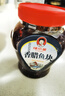 辣小董香臘魚(yú)塊458g香煎辣魚(yú)塊排湖南特產(chǎn)即食臘煙熏魚(yú)肉下飯菜下酒醬菜 曬單實(shí)拍圖