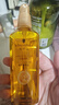 施華蔻（Schwarzkopf）金致潤養(yǎng)瞬柔精油75ml潤發(fā)精華柔順滋養(yǎng)修護(hù)（包裝微瑕介意慎拍） 曬單實拍圖