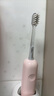laifen徠芬掃振電動(dòng)牙刷 萊芬深度清潔護齦成人牙刷  情侶送男友/女友生日禮物 ABS款粉色 曬單實(shí)拍圖