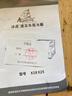 冰虎（Alpicool）車載冰箱壓縮機制冷18升車家兩用轎車12V貨車24V戶外家居用品 曬單實拍圖