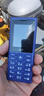 HMD102 4G全網(wǎng)通 傳承諾基亞經(jīng)典 雙卡雙待 直板大按鍵大字體學(xué)生老人功能機備用AI手機 紫色 曬單實(shí)拍圖