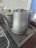 FUNORK全自動(dòng)上水電熱水壺茶臺(tái)燒水壺304不銹鋼茶桌茶幾一體機(jī)嵌入式電茶壺茶具電茶爐 HL-602清潔款1L 曬單實(shí)拍圖