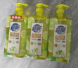 超能檸檬護(hù)手洗潔精1.5kg*2 加濃 快速去油污 可直接清洗水果寶寶餐具 曬單實(shí)拍圖