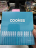 COOKSS挖耳勺粘耳棒掏耳神器掏耳勺安全粘著(zhù)式棉簽棒兒童采耳小號24支 曬單實(shí)拍圖