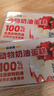味多美【味多美】 禮品卡 蛋糕卡 面值200元實(shí)體卡生日 送禮 禮物 味多美 200 曬單實(shí)拍圖
