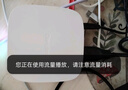 當貝電視盒子H5 電視網(wǎng)絡(luò )機頂盒 8K解碼 安卓12系統 2+32G HDR10+ 雙頻WiFi AI智慧語(yǔ)音 無(wú)開(kāi)機廣告 曬單實(shí)拍圖