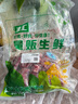 七環(huán)牧場(chǎng)漫養土豬 帶肉湯骨塊 土豬肉 骨頭 免切豬脊骨 熬湯 豬肉 生鮮 帶肉湯骨2斤 曬單實(shí)拍圖