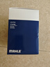 馬勒（MAHLE）空氣濾芯濾清器LX4712(奧迪A4L(B9)40T 17年后/Q5L 40TFSI(除DKW) 曬單實拍圖