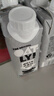 OATLY噢麥力 咖啡大師燕麥奶 咖啡伴侶谷物植物蛋白飲料250ml*18 曬單實拍圖