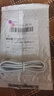 佰卡朗120W超級充電適用華為充電器66W手機快充頭mate60/40pro/p30/nova13/12/11/10/9/8/6A數據線原快充 1米超級充電線 曬單實拍圖