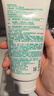 悅詩(shī)風(fēng)吟（Innisfree）綠茶洗面奶150g*3氨基酸綿密控油清潔男士女士 曬單實(shí)拍圖