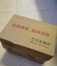 恩爾美（nRMEi）保溫保冷杯大容量男士316不銹鋼噸桶噸戶外騎行便攜運(yùn)動(dòng)水壺杯子 白色700ml【抗菌316/保溫保冷】 曬單實(shí)拍圖