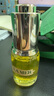海藍之謎（LA MER）奇跡精華油15ml舒緩緊致護膚品套裝化妝品禮盒生日禮物送女友 曬單實(shí)拍圖