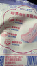 FREE超薄觸感日夜衛生巾組合姨媽巾套裝11包73片(日用50片+夜用23片) 曬單實(shí)拍圖