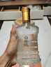 白云邊 十五年陳釀 濃醬兼香型白酒 42度 450ml 單瓶裝 曬單實(shí)拍圖
