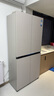 美的（Midea）首創(chuàng)45cm超薄嵌入餐邊柜家用客廳冰箱左餐右廚大容量底部散熱十字四開門國家補(bǔ)貼BCD-427WUSGPZM 曬單實(shí)拍圖