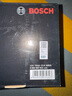 博世（BOSCH）汽車(chē)電瓶蓄電池EFB系列啟停電瓶DIN LN3 12V以舊換新車(chē)型咨詢(xún)客服 曬單實(shí)拍圖