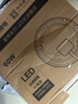 佛山照明(FSL)LED吸頂燈改造燈板替換燈盤光源Ra97高顯全光譜無極調(diào)光圓形燈芯 全光譜60W/無極調(diào)色 曬單實(shí)拍圖