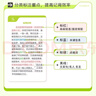 開(kāi)學(xué)季立減】作文紙條手卡名人作文素材2026年高考備考數學(xué)物理化英語(yǔ)學(xué)生提升高分寫(xiě)作技巧經(jīng)典詞句記憶手卡背誦手卡高中高一二三語(yǔ)文考試作文素材滿(mǎn)分寫(xiě)作模板反面思辨小手卡片作文素材提升寫(xiě)作技巧記背口袋書(shū)  曬單實(shí)拍圖