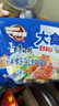康師傅 方便面 大食袋鮮蝦魚(yú)板面五連包139g*5 泡面袋裝速食 方便食品 曬單實(shí)拍圖